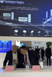 通宇通讯闪耀2019中国国际信息通信展，5G产品与服务引领未来通信新风向