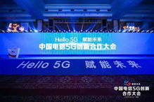 5G加速抖音火爆 流量背后的隐形推手，很多人忽略了它的重要性
