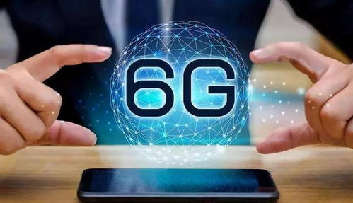6G卫星升空肩负重任，太赫兹技术助力通信革命——解析未来数据秒传的实现路径